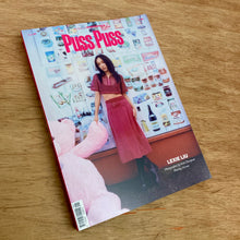 Puss Puss Issue 21 (Multiple Covers)