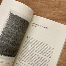 N+1 Issue 53