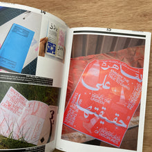 Slanted Issue 46 - Cairo