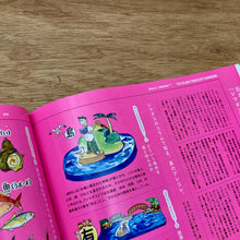Popeye Issue 941