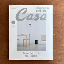 Casa Brutus Issue 285