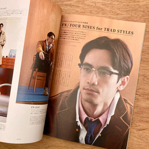 2nd Issue 210