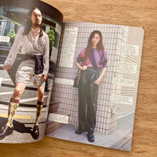 L’Etiquette - Japan Special Issue