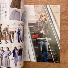 Fudge Issue 267
