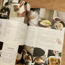 S(O)L Issue 1 - Breakfast
