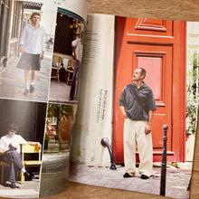 Men's Fudge Issue 184 - The World Snap