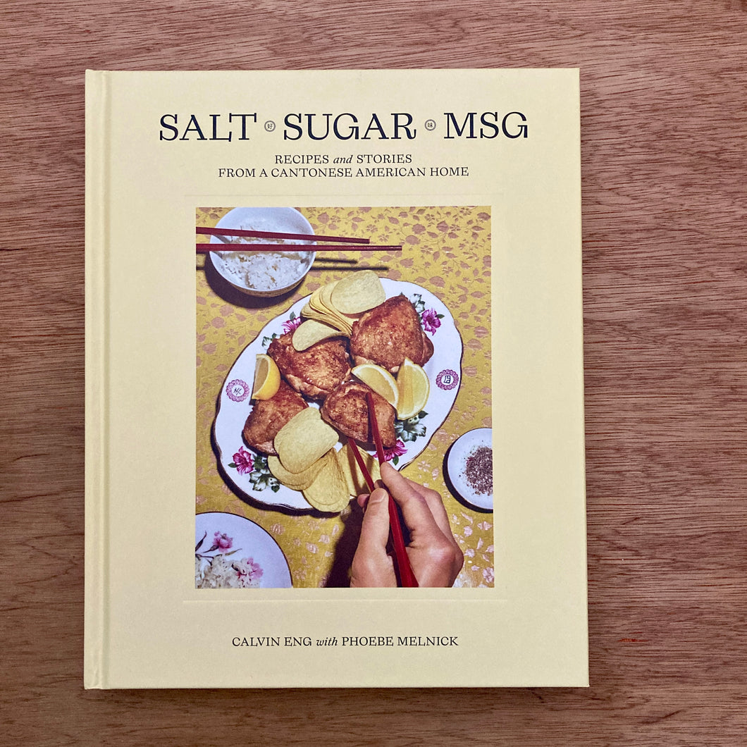 Salt Sugar MSG