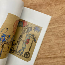 The Paris Review Issue 256