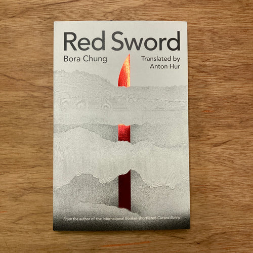 Red Sword - Pre Order