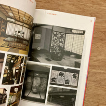 The 100th Anniversary of Mingei: Kyoto’s Legacy of Everyday Life