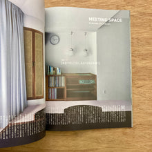 Casa Brutus Issue 304