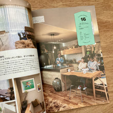 Go Out Livin' Issue 20