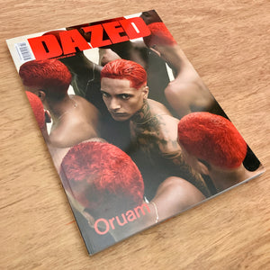 Dazed Summer 2025 (Multiple Covers)