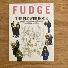 The Flower Book