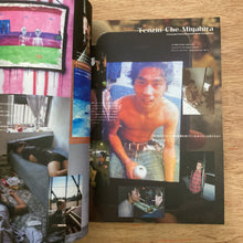 Grind Vol 110 Style part 1