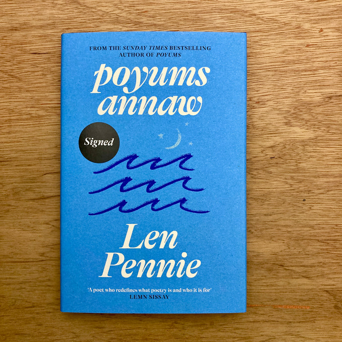 Poyums Annaw (Signed Copies)