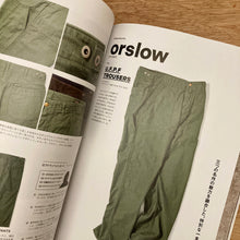 2nd - Loftman 50th Anniversary Book
