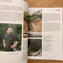 Niwaki Field Report Issue 2