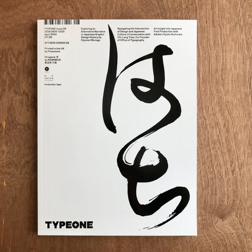 TYPEONE Issue 8