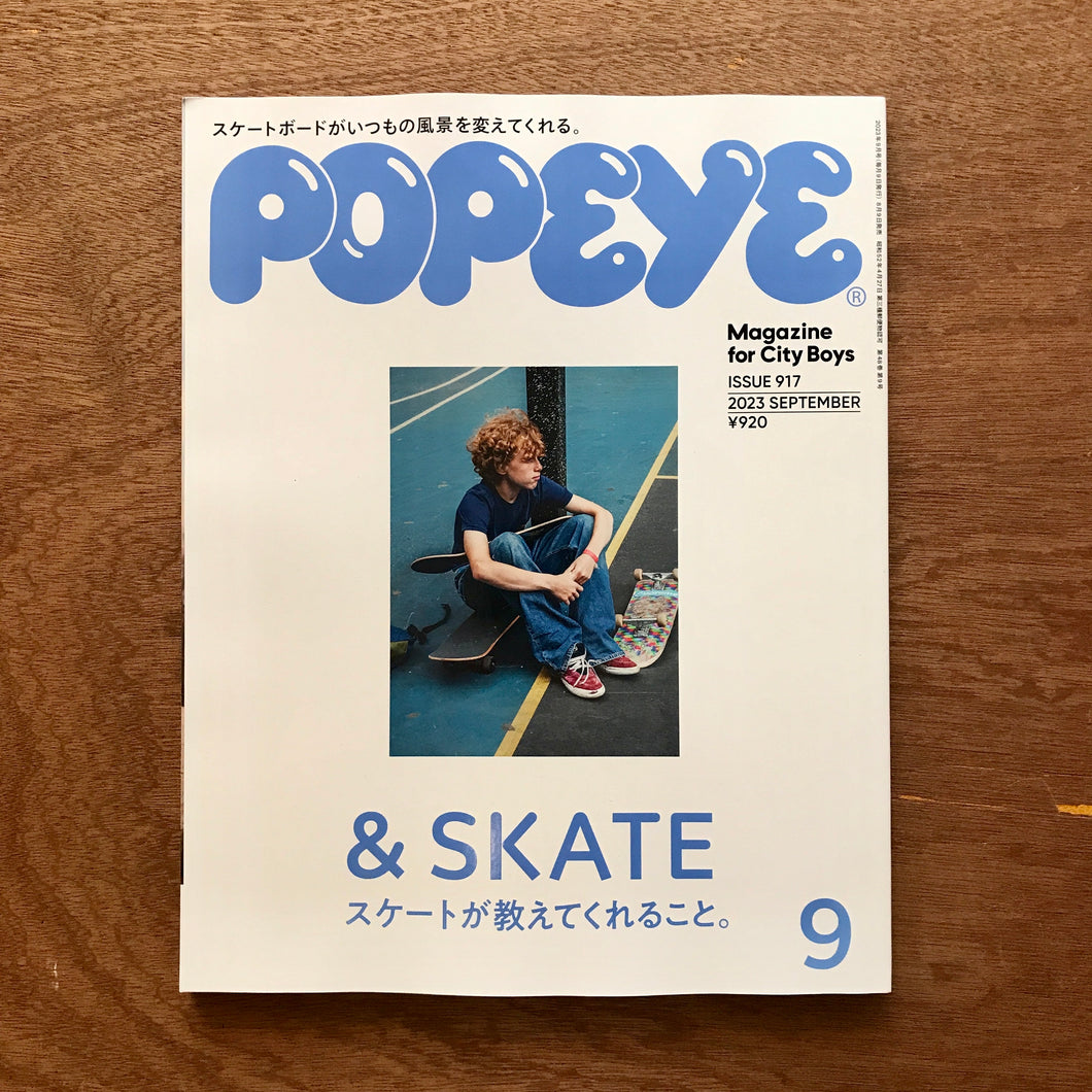 Popeye Issue 917