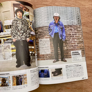 Go Out Vol. 187