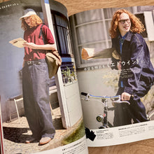 Men's Fudge Issue 182 - Europe Denim Snap