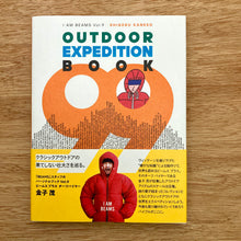 Outdoor Expedition Book