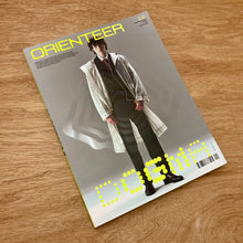 Orienteer Issue 10 (Multiple Covers)