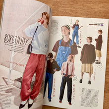 Fudge Issue 267