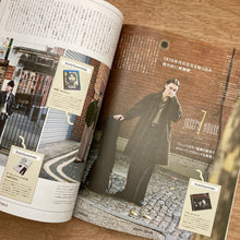 Men's Fudge Issue 178