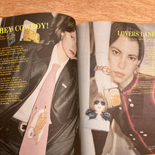 i-D Issue 376 (Multiple Covers)