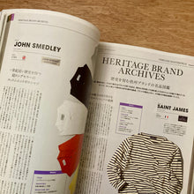 Men's Fudge Issue 183 - Converse Or Vans