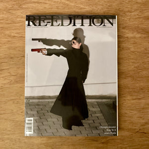 Re-Edition Issue 22 (Multiple Covers)