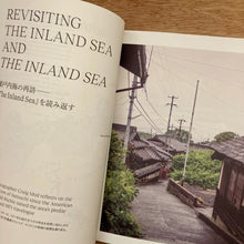 The New Japan Issue 2