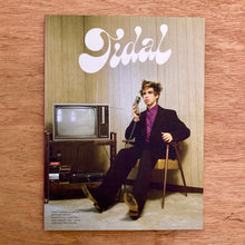 Tidal Issue 20 (Multiple Covers)