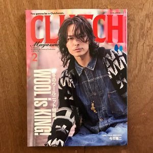 Clutch x Men's File Volume 94/Issue 29