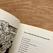 The Nightmare Sequence