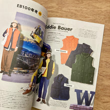2nd Issue 210