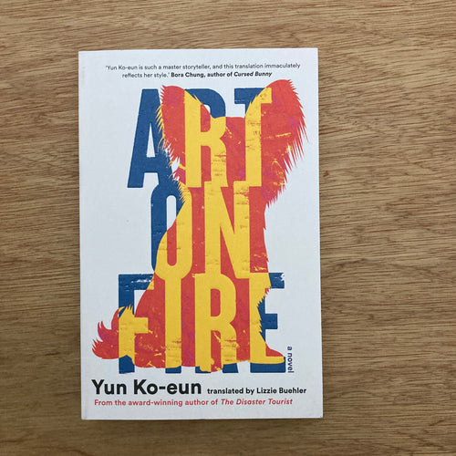 Art On Fire