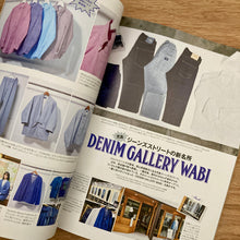 Lightning Issue 386 - The T-Shirt Handbook