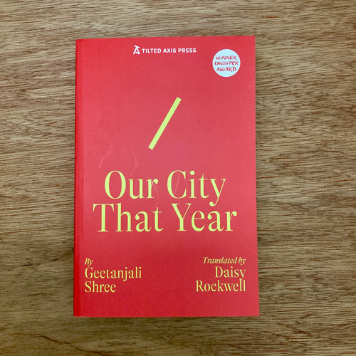 Our City That Year