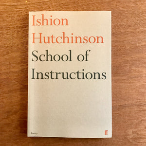 School Of Instructions