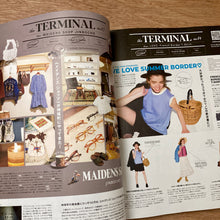 Cluel Issue 121 July/August 2026