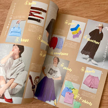 Fudge Issue 276