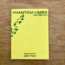 Phantom Limbs
