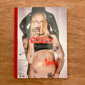 032c Issue 47