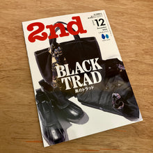 2nd Issue 215