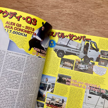 Misanthropozine