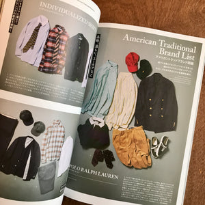 2nd Issue 200 - American Traditional