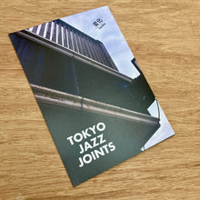 Tokyo Jazz Joints - Henka Zine